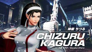 chizurukagura