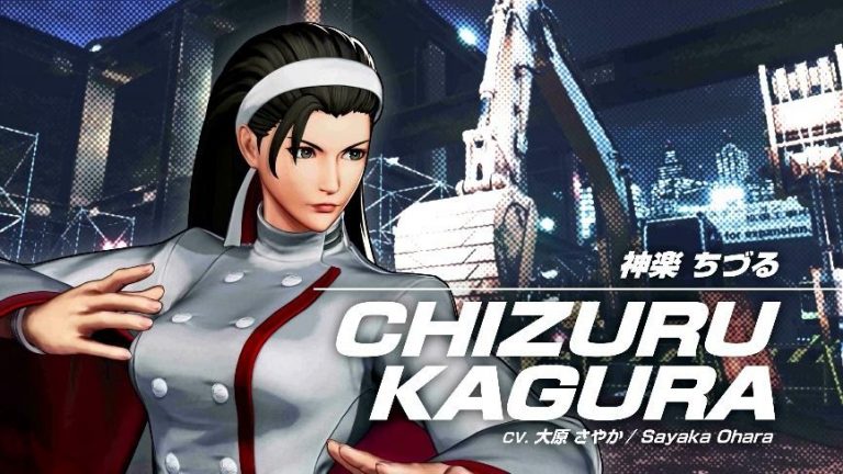 chizurukagura